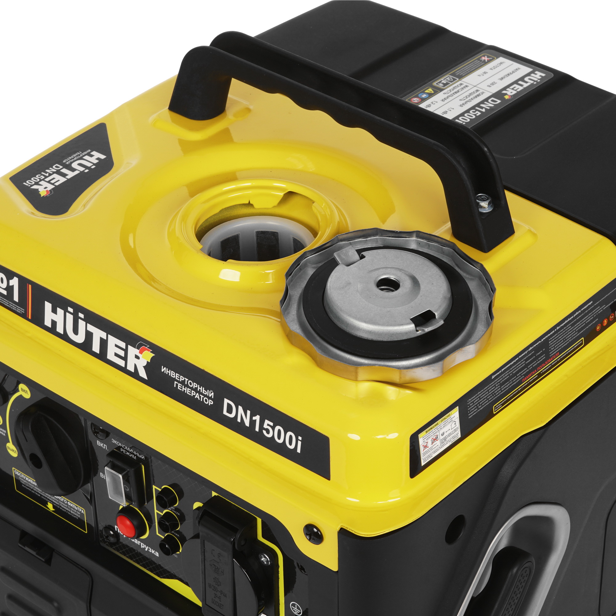 Электрогенератор   бензиновый Huter DN1500i 1263986 STDN-0016463 - Вид №7