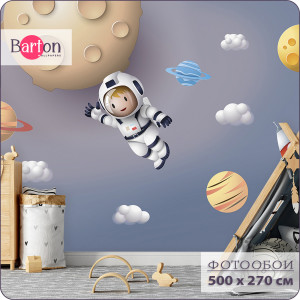 90687723 Фотообои флизелиновые 500х270 см Космонавт Космос K13005 STLM-0338481 BARTON WALLPAPERS