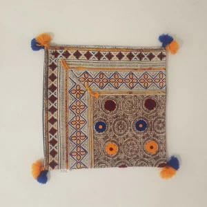 Чехол для подушки Hast 45x45 многоцветный от La Forma LA FORMA ОРНАМЕНТ 299169 Разноцветный