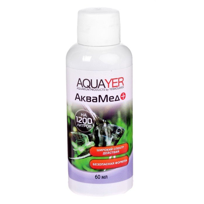 ПР0056043 Средство для воды Аквамед 60мл AQUAYER 