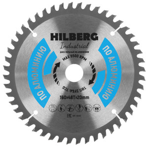 Диск пильный Hilberg HA160 5489664