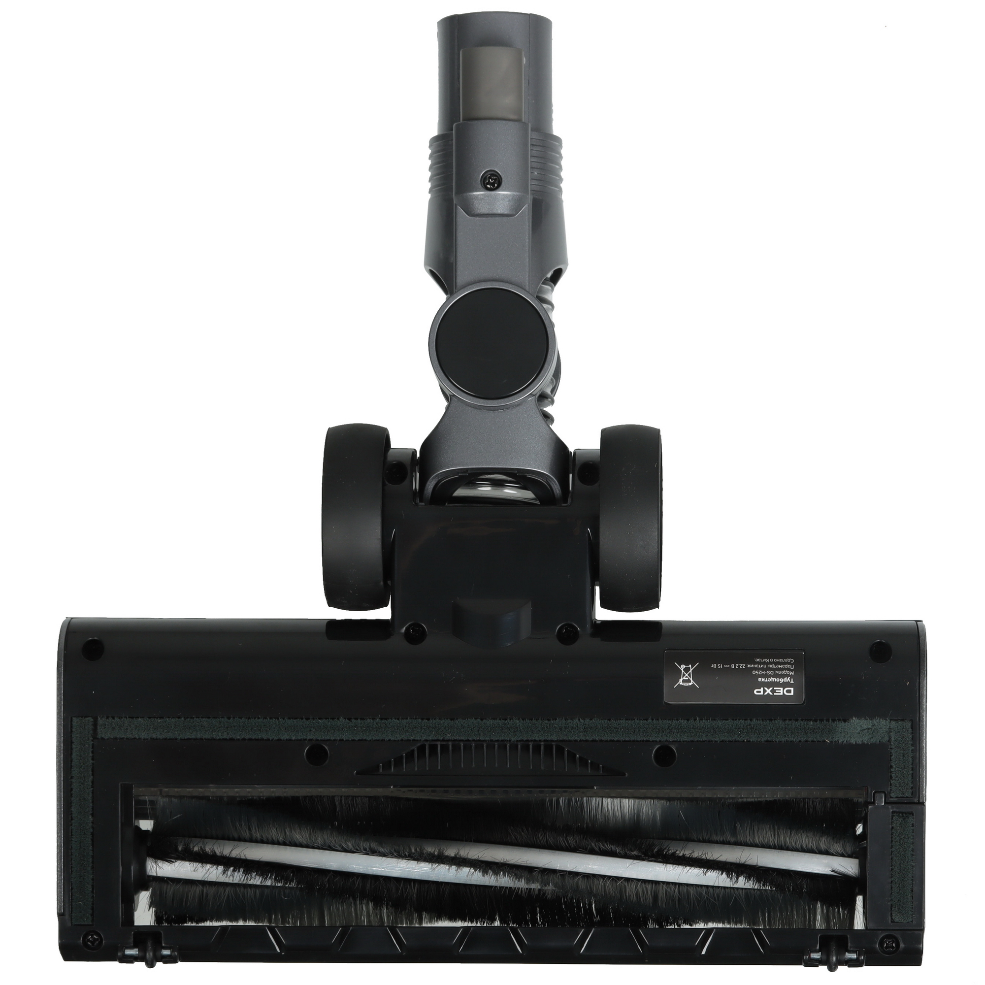 9084021 Пылесос  вертикальный  DEXP DS-H250  серый STDN-0000022 - Вид №7