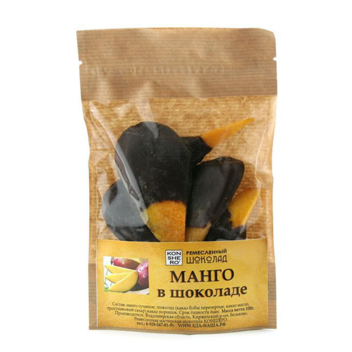 Манго в шоколаде KONSHIRO Santreyd 9772 - Вид №1
