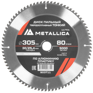 Диск пильный Metallica 903711 9120930