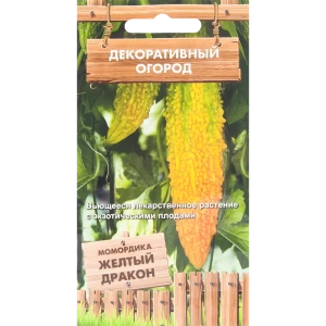 Семена Момордика «Жёлтый дракон» 82424789 STLM-2072879