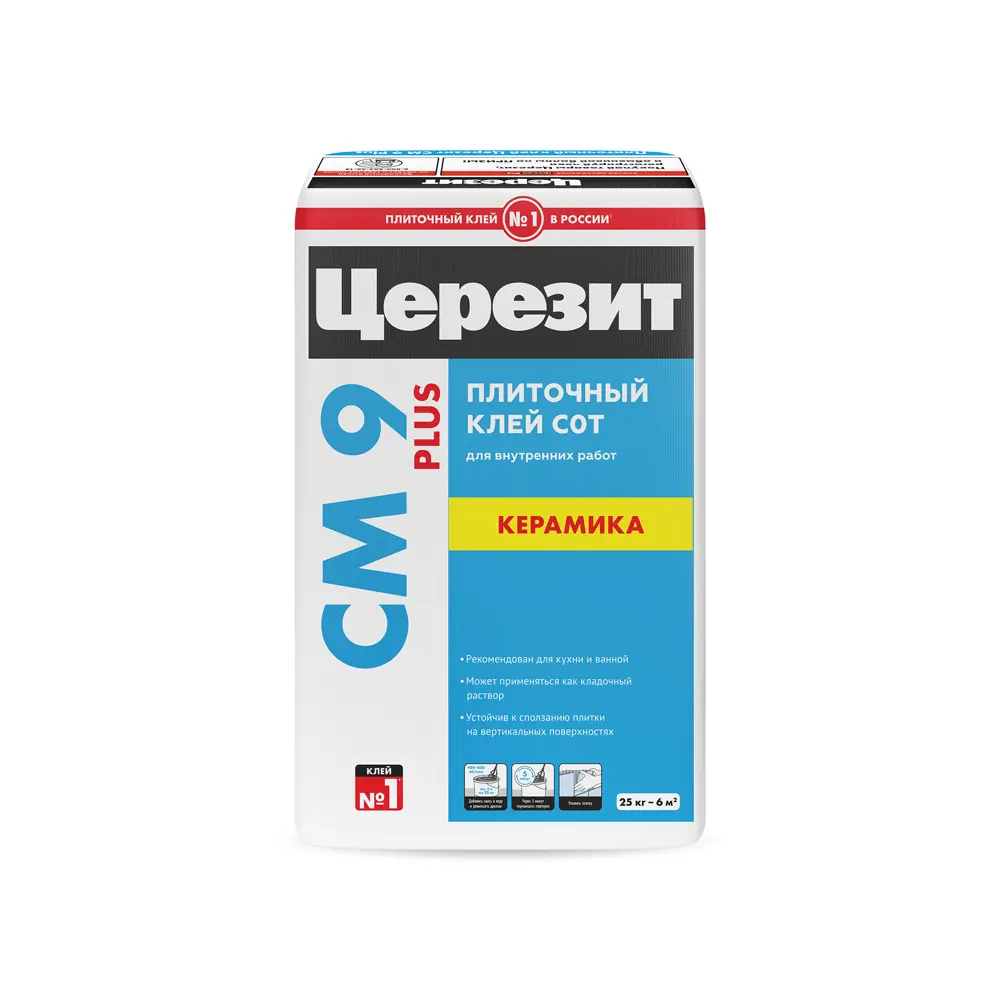 Клей для плитки Церезит СМ 9 25 кг CM 9 STLM-2052091