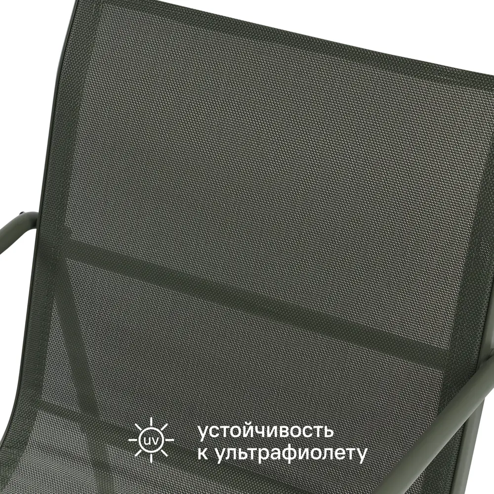 Садовое кресло без подушки BEGINIA Tomari 2 шт 50x60x82.5 см сталь цвет зеленый STLM-2140393 - Вид №4