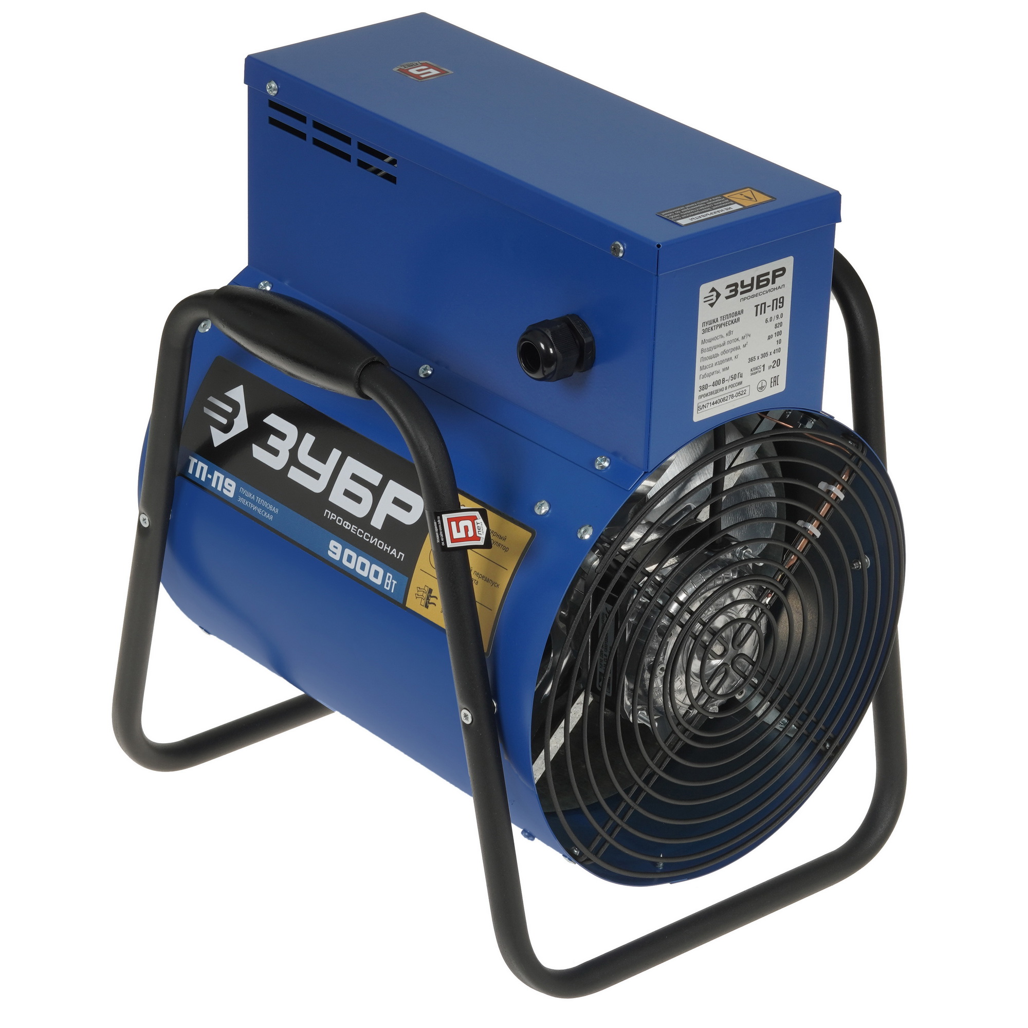 5057226 Тепловая пушка электрическая ЗУБР ТП-П9 STDN-0033476 - Вид №1