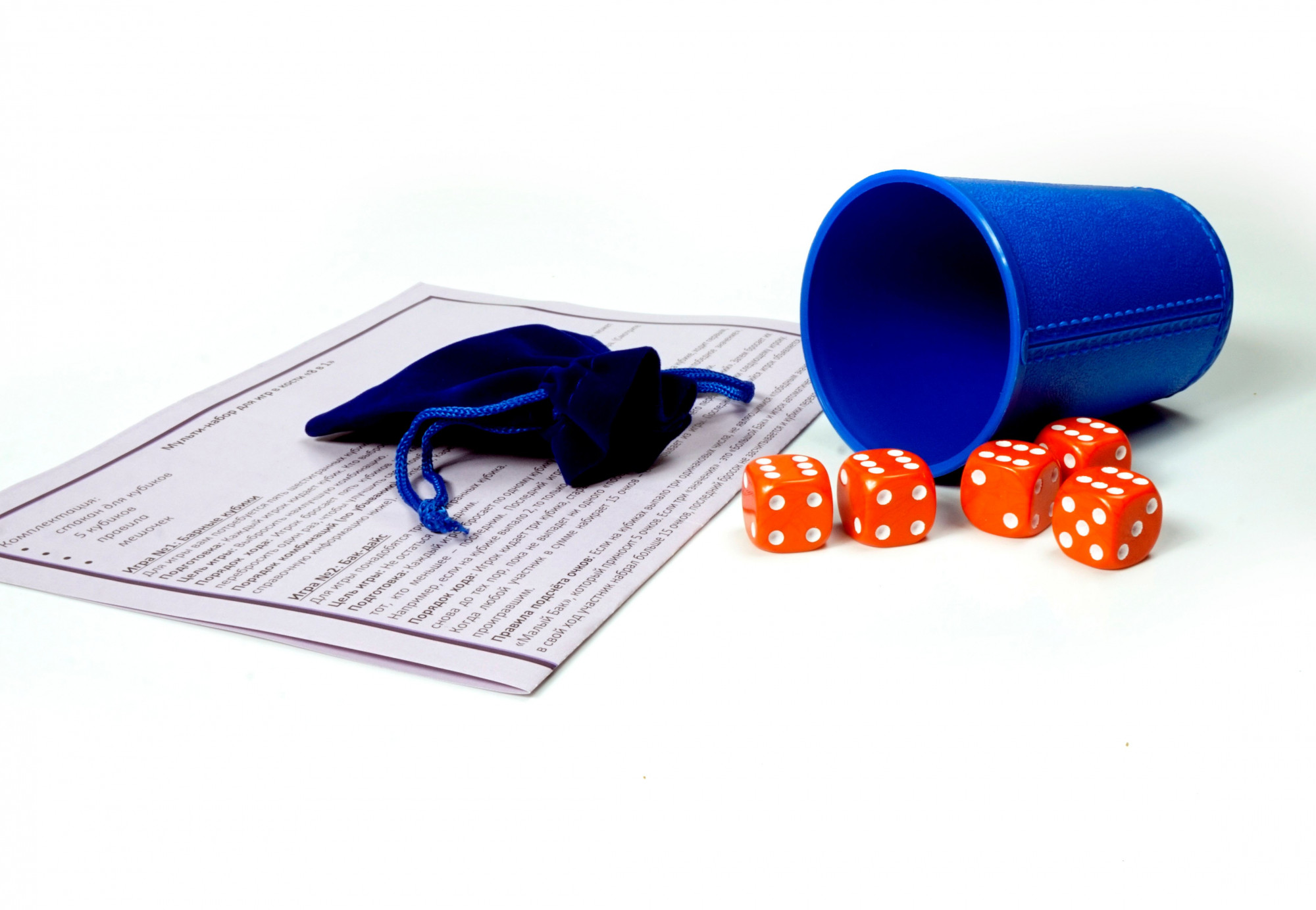 02PB259 Игра настольная 8 в 1 на кубиках 10 х 9 х 5 см Пандора Бокс Студио 