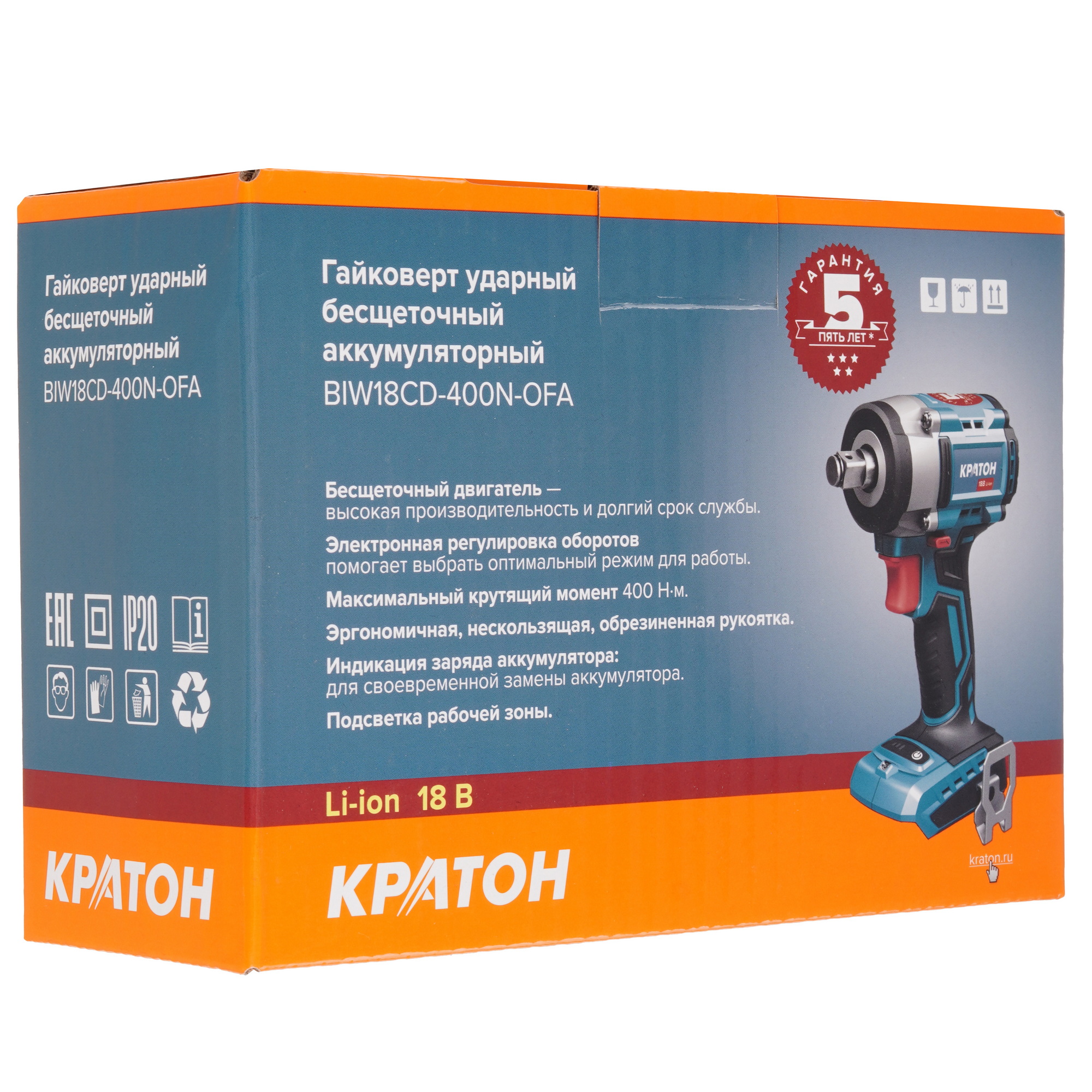 Гайковерт Кратон BIW18CD-400N-OFA   , Без ЗУ, Без АКБ 9127765 STDN-0010537 - Вид №7