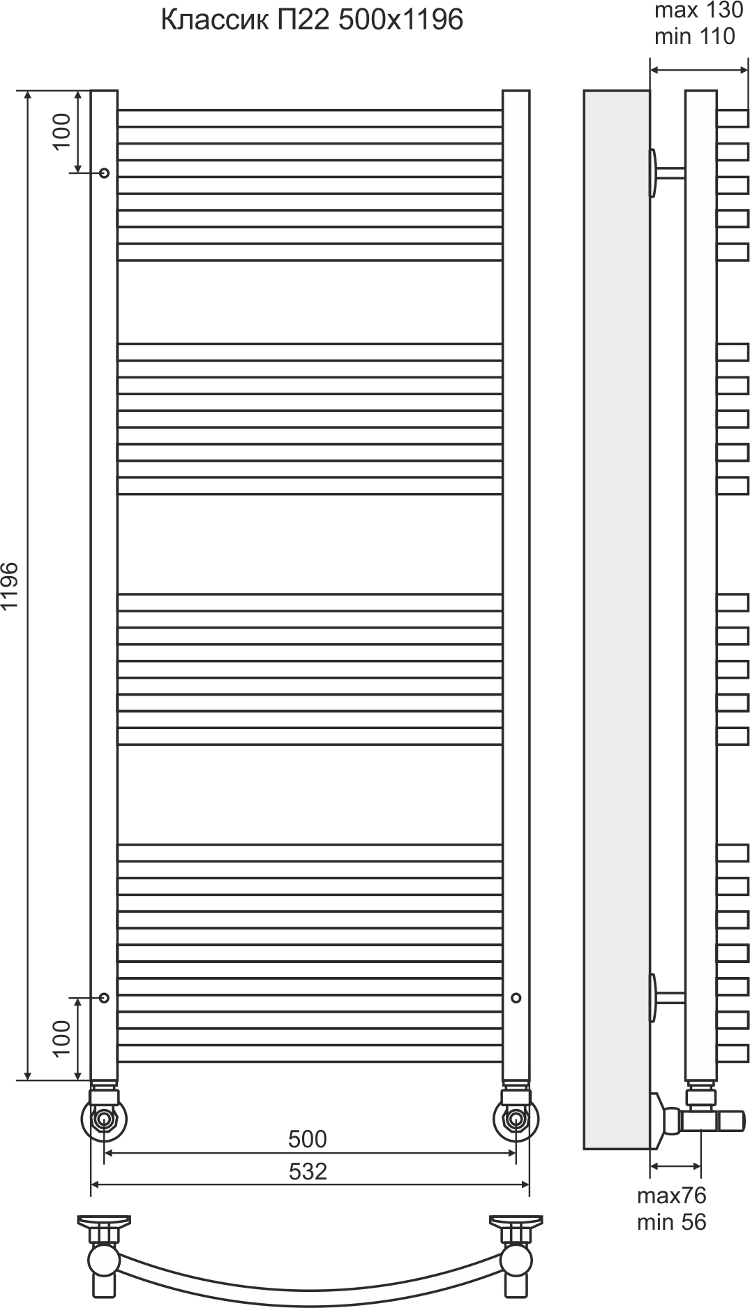 4620768886720 СТАНДАРТ Классик П22 500х1196 (7+5+5+5) Полотенцесушитель TERMINUS RAL 9003 матовый - Вид №2