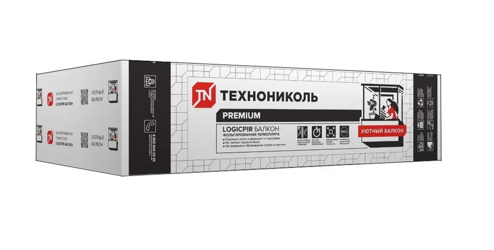 91723105 PIR плита Технониколь Logicpir балкон Ф/Ф 1200х600х30мм 5.76м² 8шт STLM-1019135