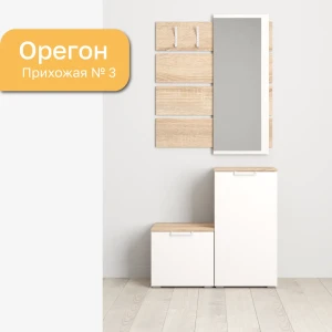 91762706 Комплект мебели для прихожей Комплектсистема Орегон зеркало 1 тумба 80 x182x38 см ЛДСП цвет дуб сонома STLM-1328553