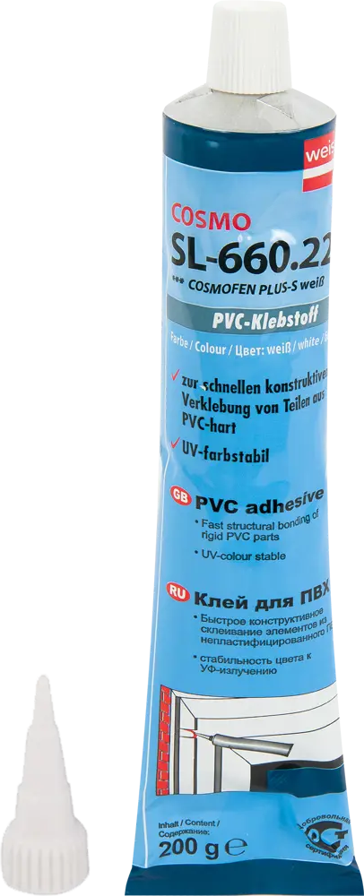 COSMOFEN Жидкий пластик для ПВХ - профессиональный клей 200 г 15810840