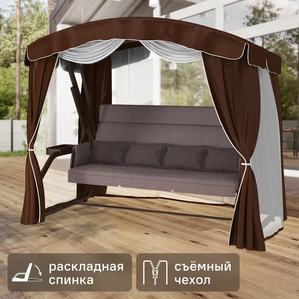 Качели садовые Амстердам 4-х местные до 400 кг коричневый/серый 82660765 STLM-2111492 Zalger Garden