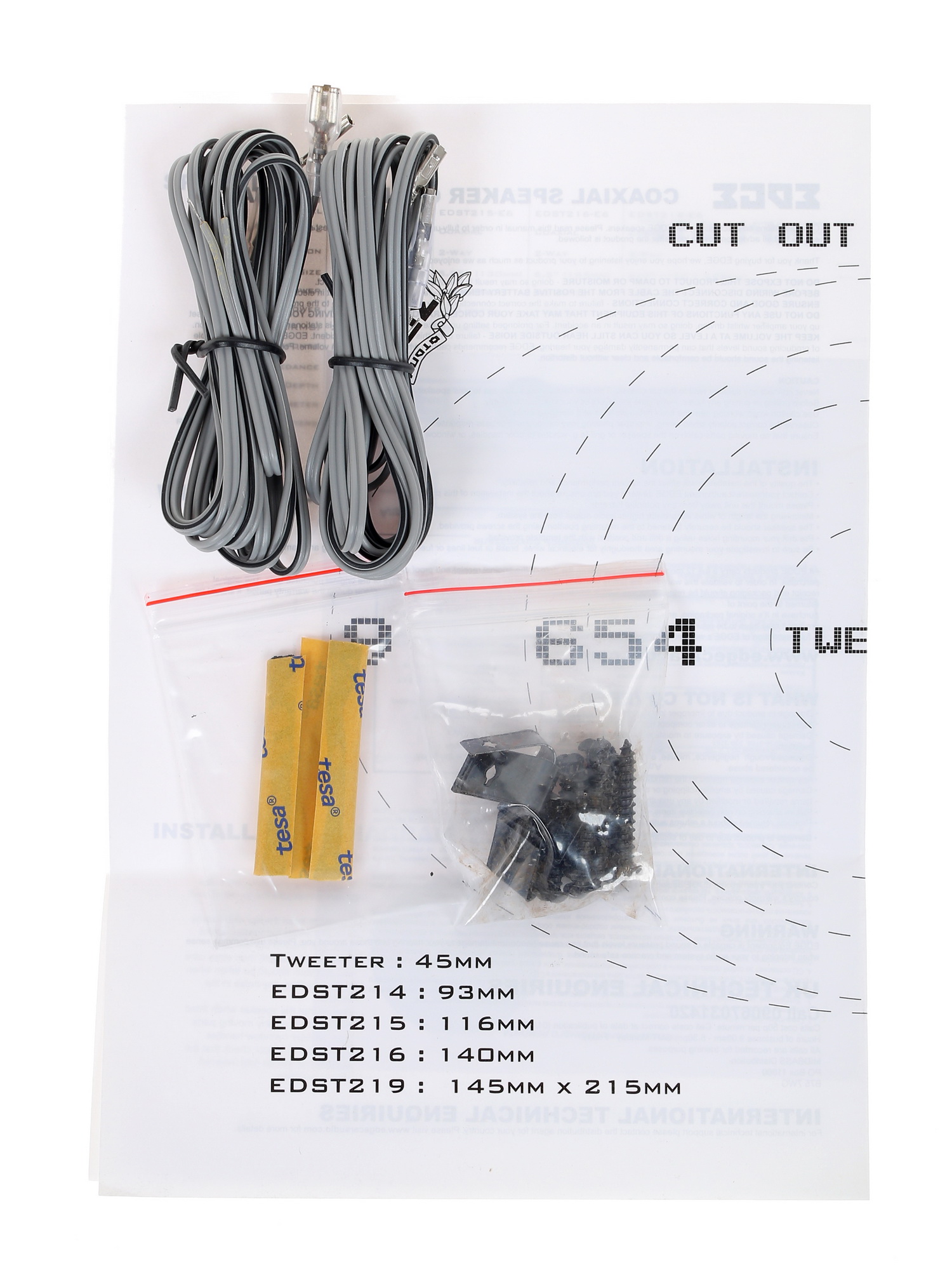 1245604 Коаксиальная акустическая система EDGE EDST-215-E6 STDN-0088852 - Вид №4