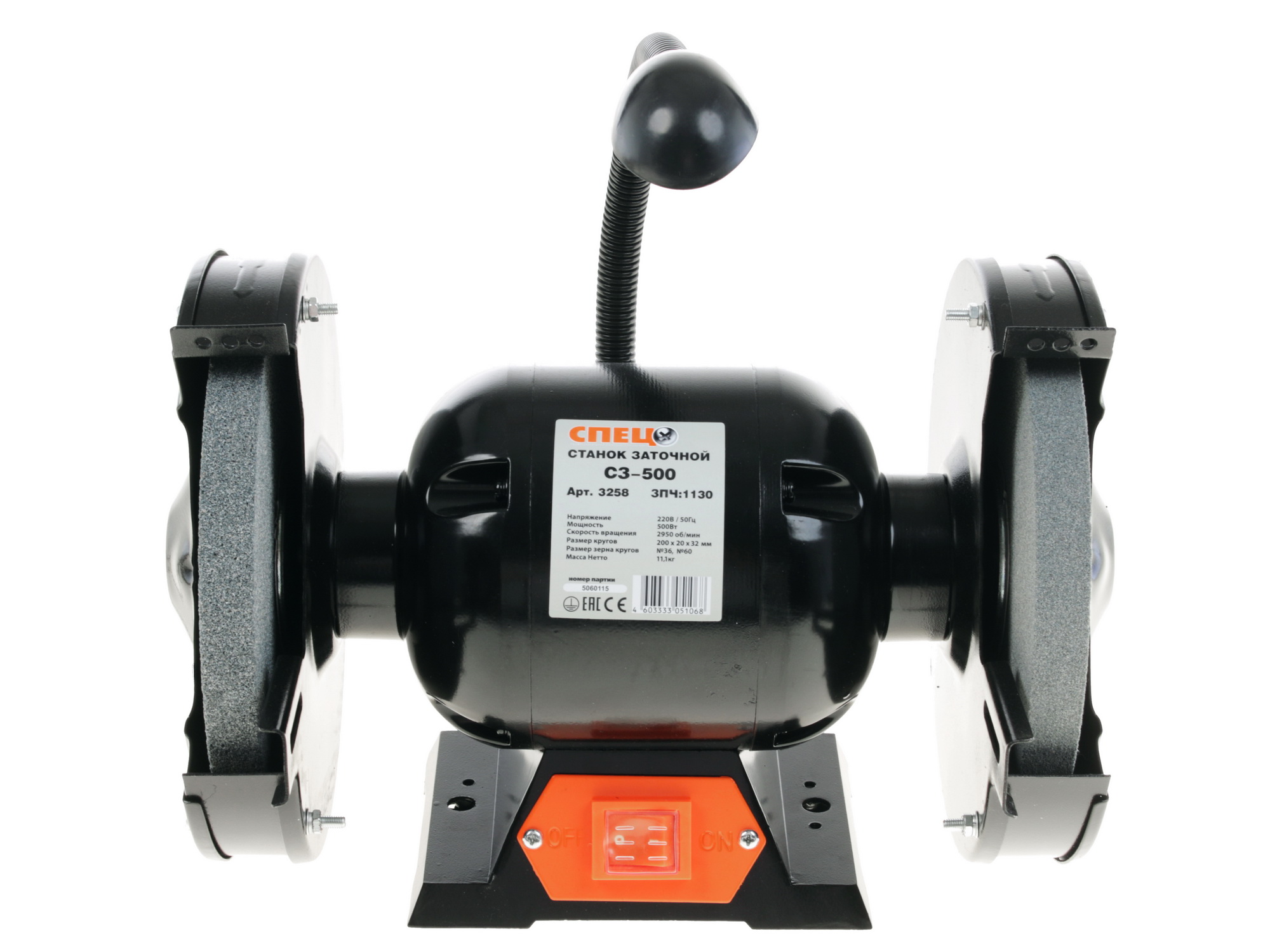 Точильный станок Спец СЗ-500 1077398 STDN-0128234 - Вид №1