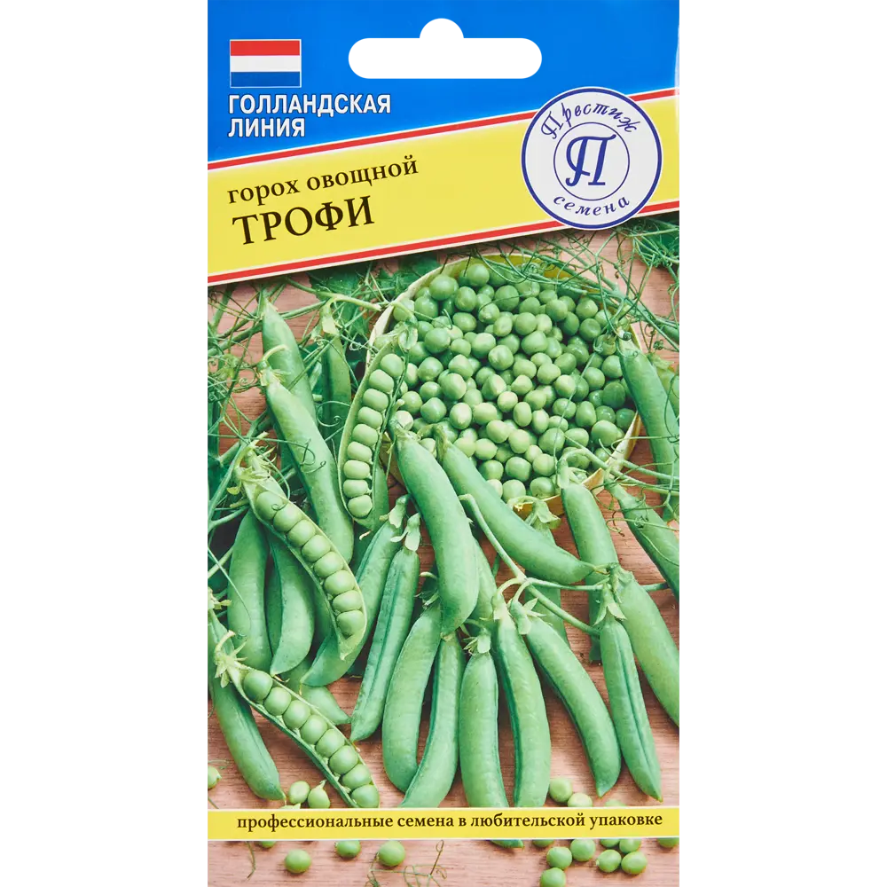 Семена овощей горох овощной Трофи ПРЕСТИЖ СЕМЕНА STLM-2098053