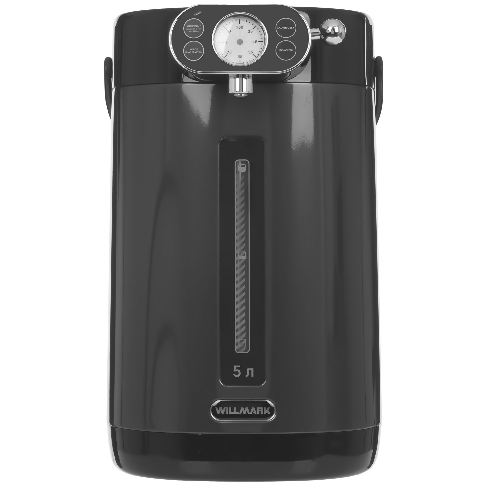 9269607 Термопот WILLMARK WAP-542G черный STDN-0081090 - Вид №1