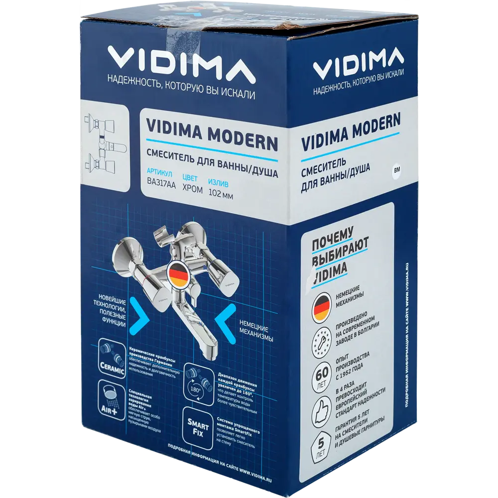 Смеситель для ванны Vidima Modern BA317AA двухвентильный цвет хром STLM-2185604 - Вид №3