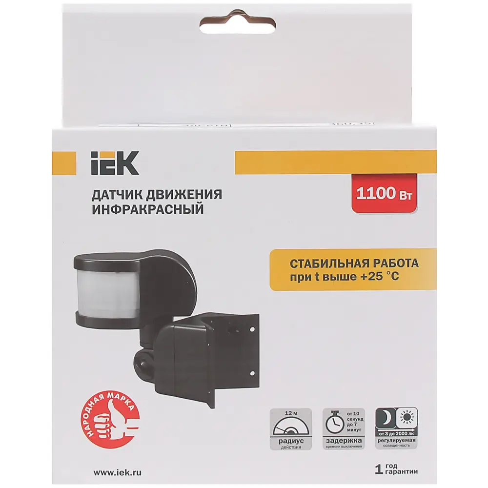 Датчик движения 018В, 1100 Вт с углом обзора 270 град., черный IEK STLM-2176620 - Вид №4