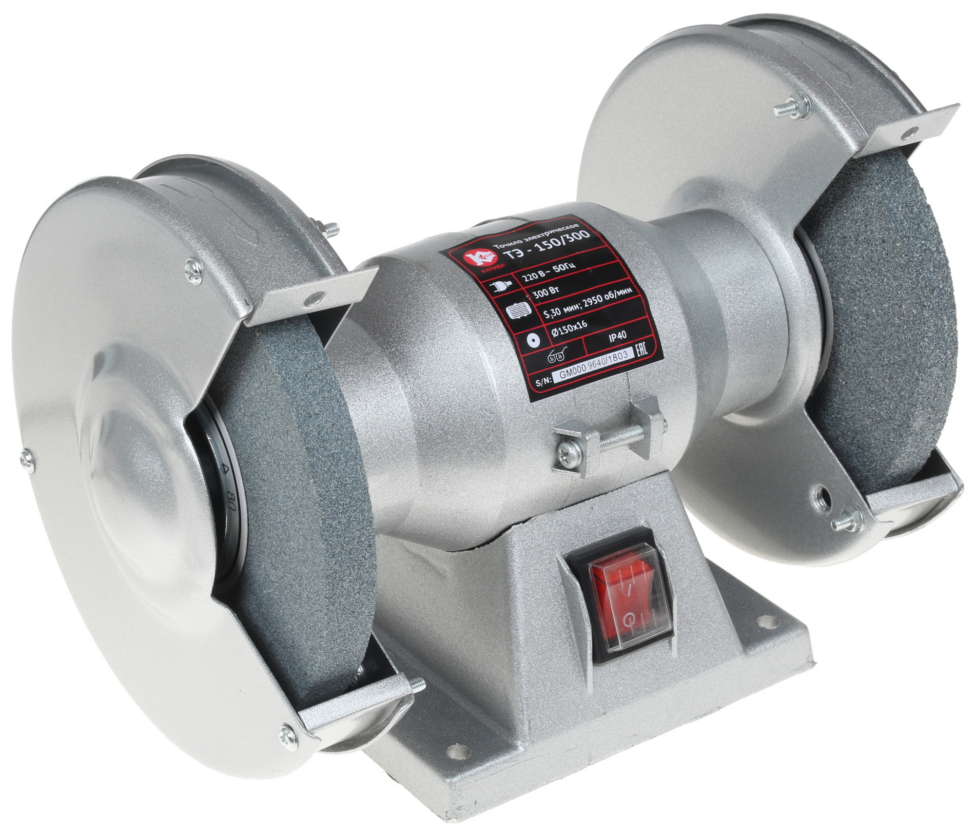 Точильный станок Калибр ТЭ-150/300 1241641 STDN-0033745