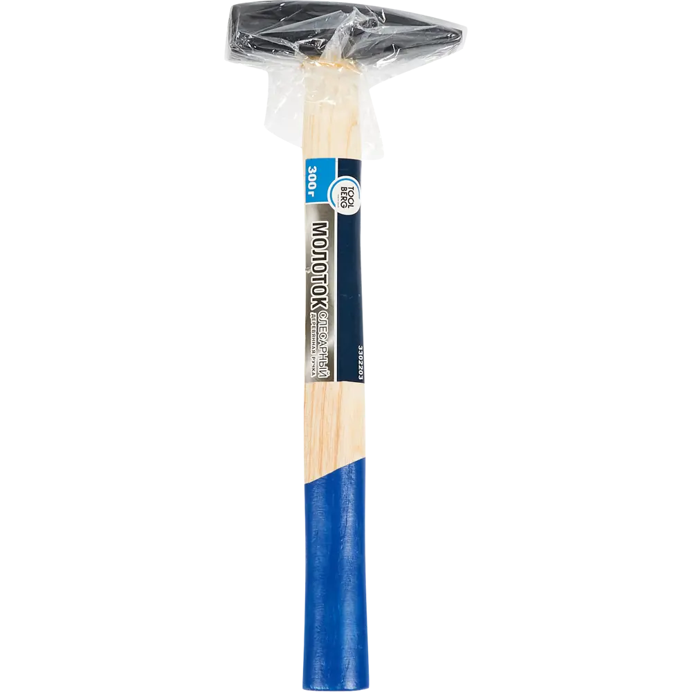 STLM-2211896 Молоток кухонный Santreyd Россия  - Вид №3