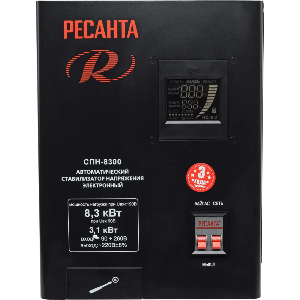 Стабилизатор напряжения Ресанта СПН- 8300 8.3 кВт STLM-2068535 - Вид №1