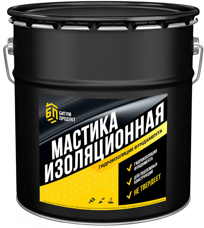 90240346 Мастика битумная изоляционная 15кг STLM-0145874 БИТУМ ПРОДУКТ