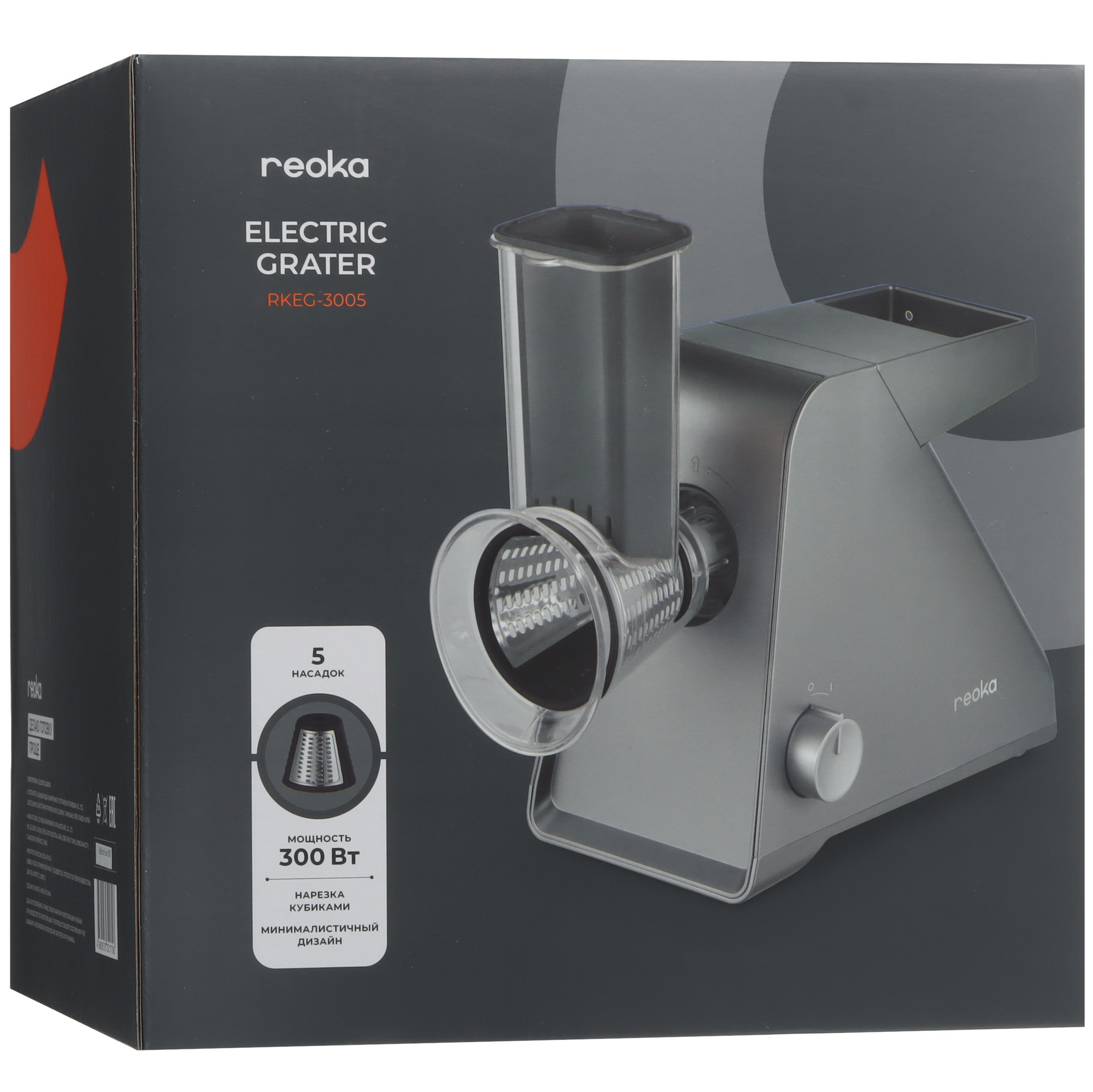 9117936 Электротерка Reoka RKEG-3005 STDN-0123847 - Вид №11