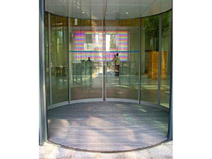 Технический коврик