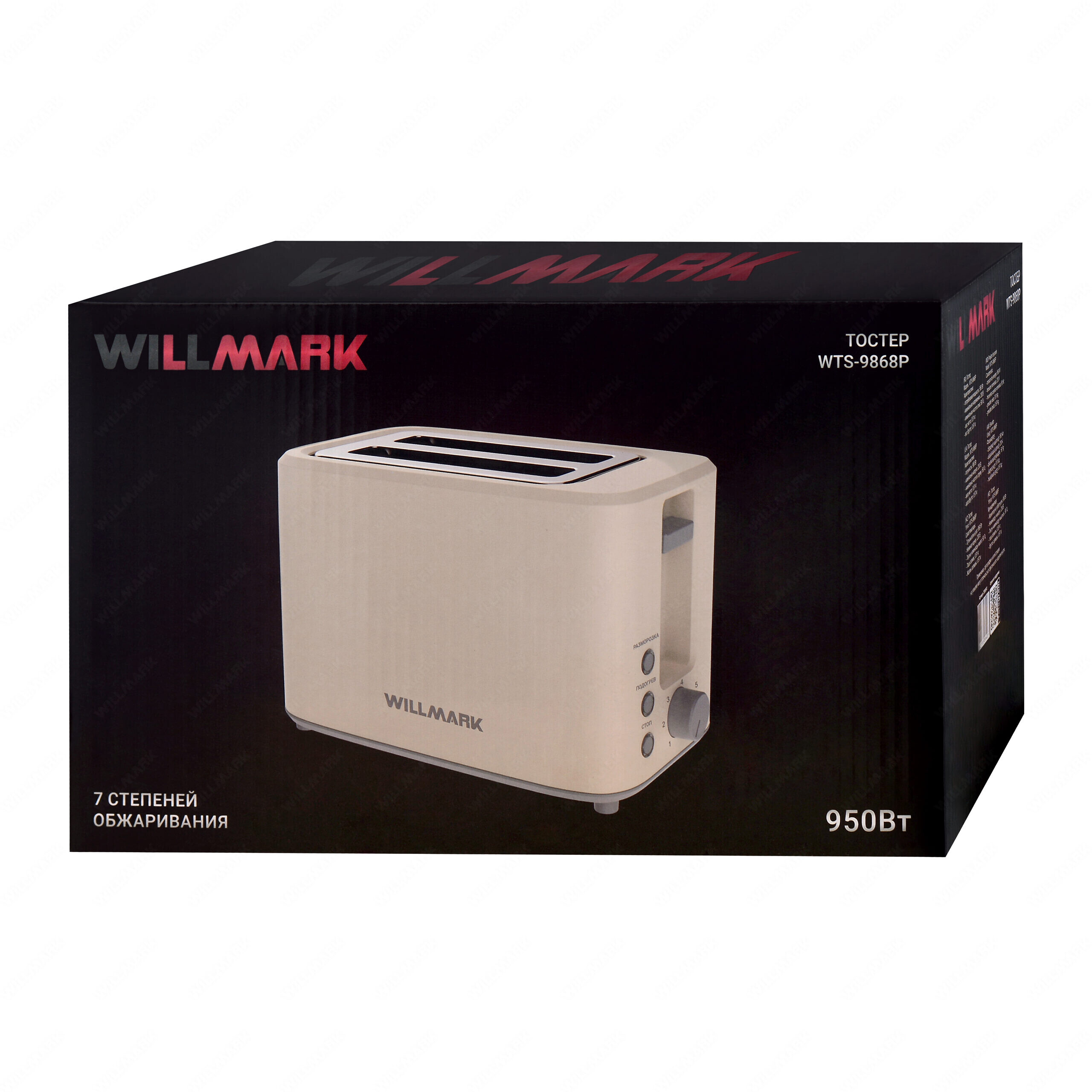 9269604 Тостер WILLMARK WTS-9868P бежевый STDN-0014133 - Вид №6