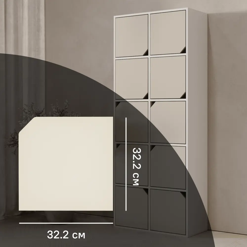 Дверь KONSENSA 32.2x32.2x1.6 см ЛДСП цвет бежевый 89450968 STLM-2105007 Отсутствует