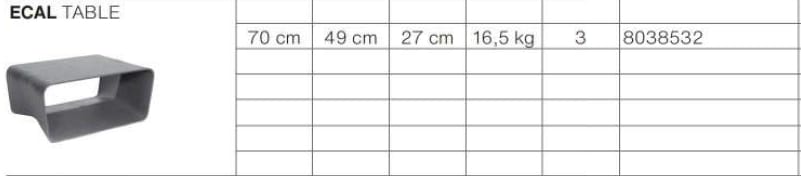 Бетонный низкий садовый столик SWISSPEARL дизайн ARCH-00066389 - Вид №7