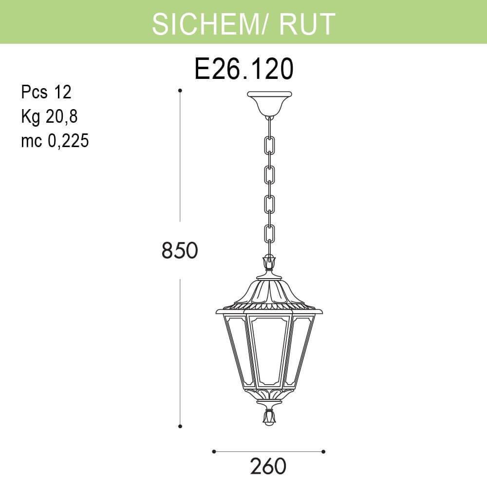 Уличный подвесной светильник Fumagalli Sichem/Rut E26.120.000.WYF1R FUMAGALLI SICHEM, RUT 273227 Белый  - Вид №1
