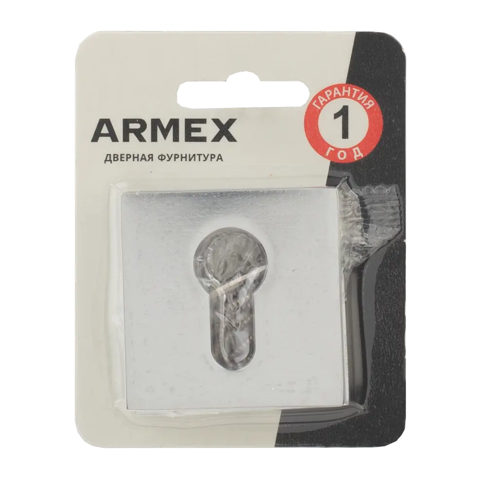 Накладка ARMEX DP-C-30 для защиты дверного цилиндра 89351090 STLM-0896395