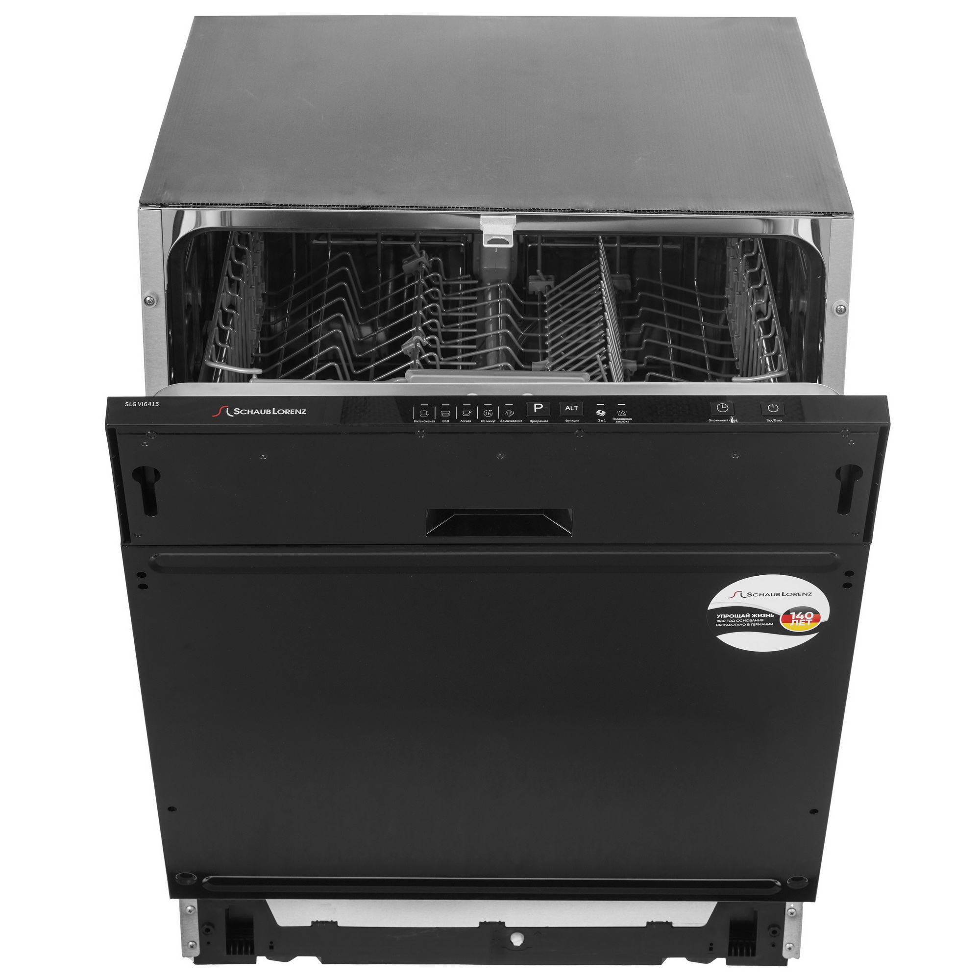 9231628 Встраиваемая посудомоечная машина Schaub Lorenz SLG VI6415 STDN-0082373 - Вид №1