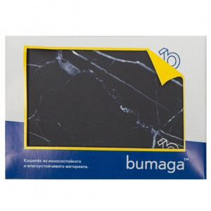 523755 Кошелёк "Marble" Bumaga