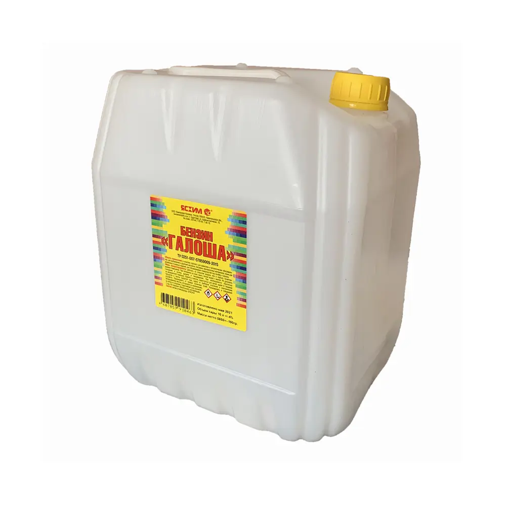 Бензин Ясхим Евро Галоша 10 л STLM-2074014 - Вид №1
