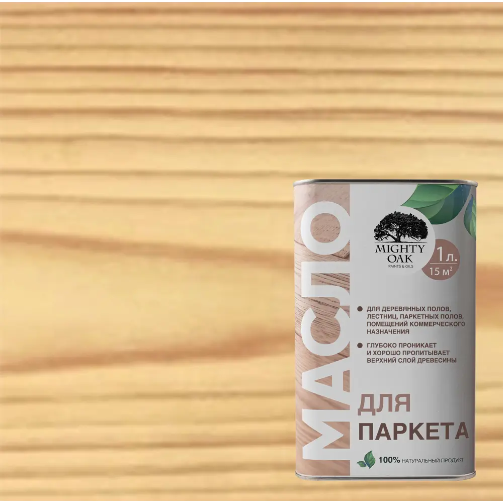 Масло для паркета Mighty Oak цвет прозрачно-белесый 1 л STLM-2180462