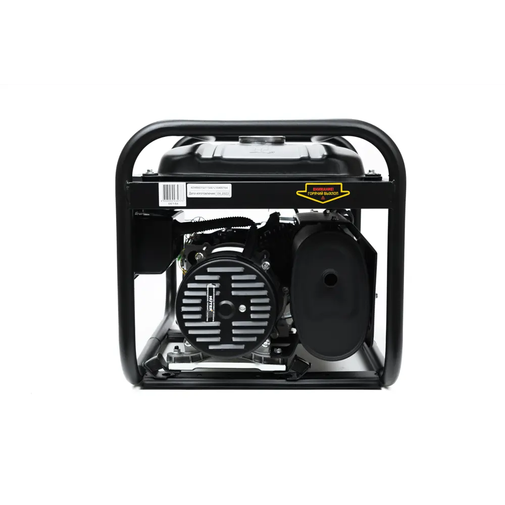 Генератор бензиновый Huter DY-S4.0M 3.3 кВт STLM-2066821 - Вид №3