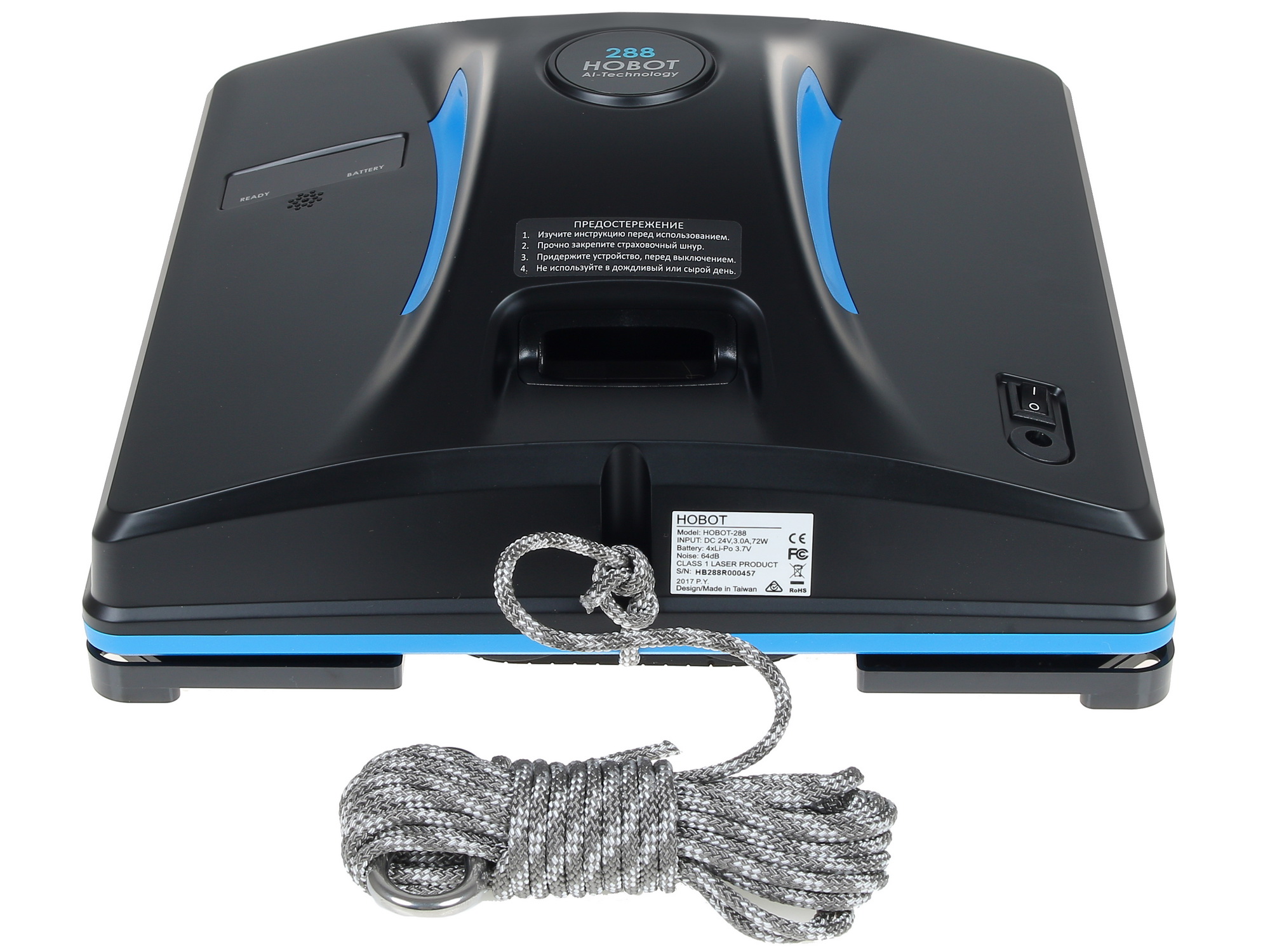 7998465 Робот-мойщик окон HOBOT-288 черный STDN-0026109 - Вид №1