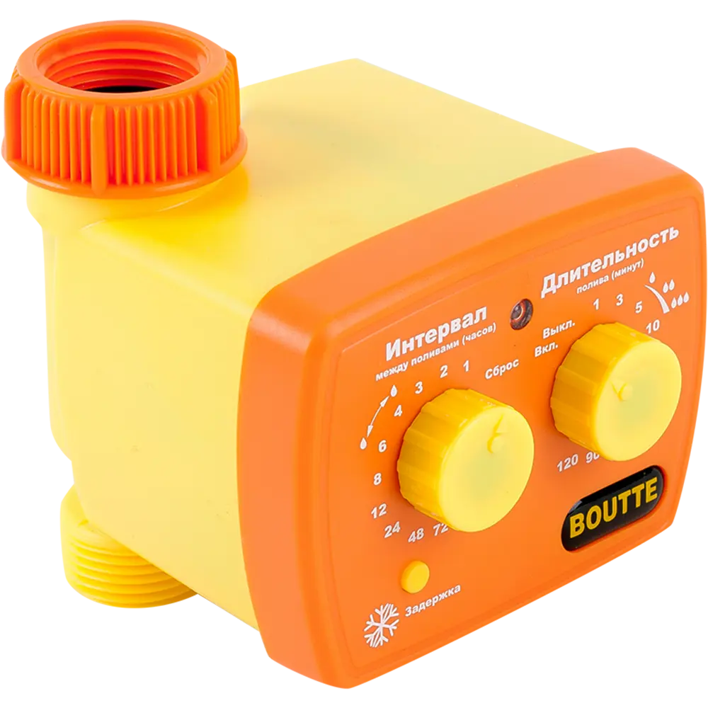 Таймер автоматического полива для всех видов капельных систем BOUTTE STLM-2074335