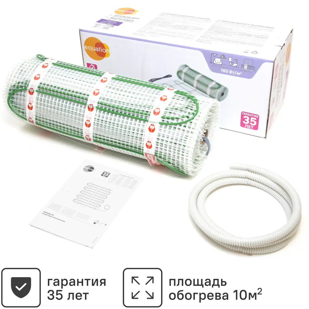 Equation: Нагревательный мат для тонкого теплого пола 10 м² 1600 Вт 89345974