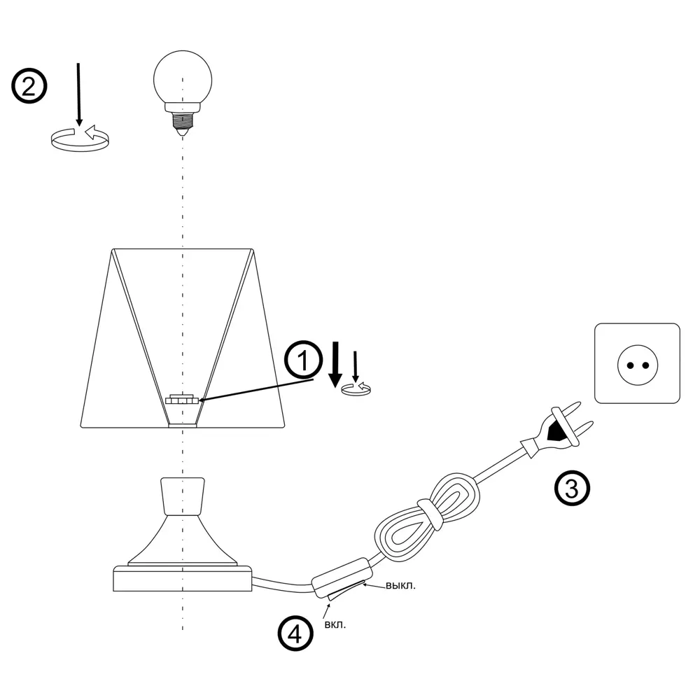 Настольная лампа КЛЮЧНИК Пассат в классическом стиле с кремовым плафоном 82810204 STLM-0036435 - Вид №10