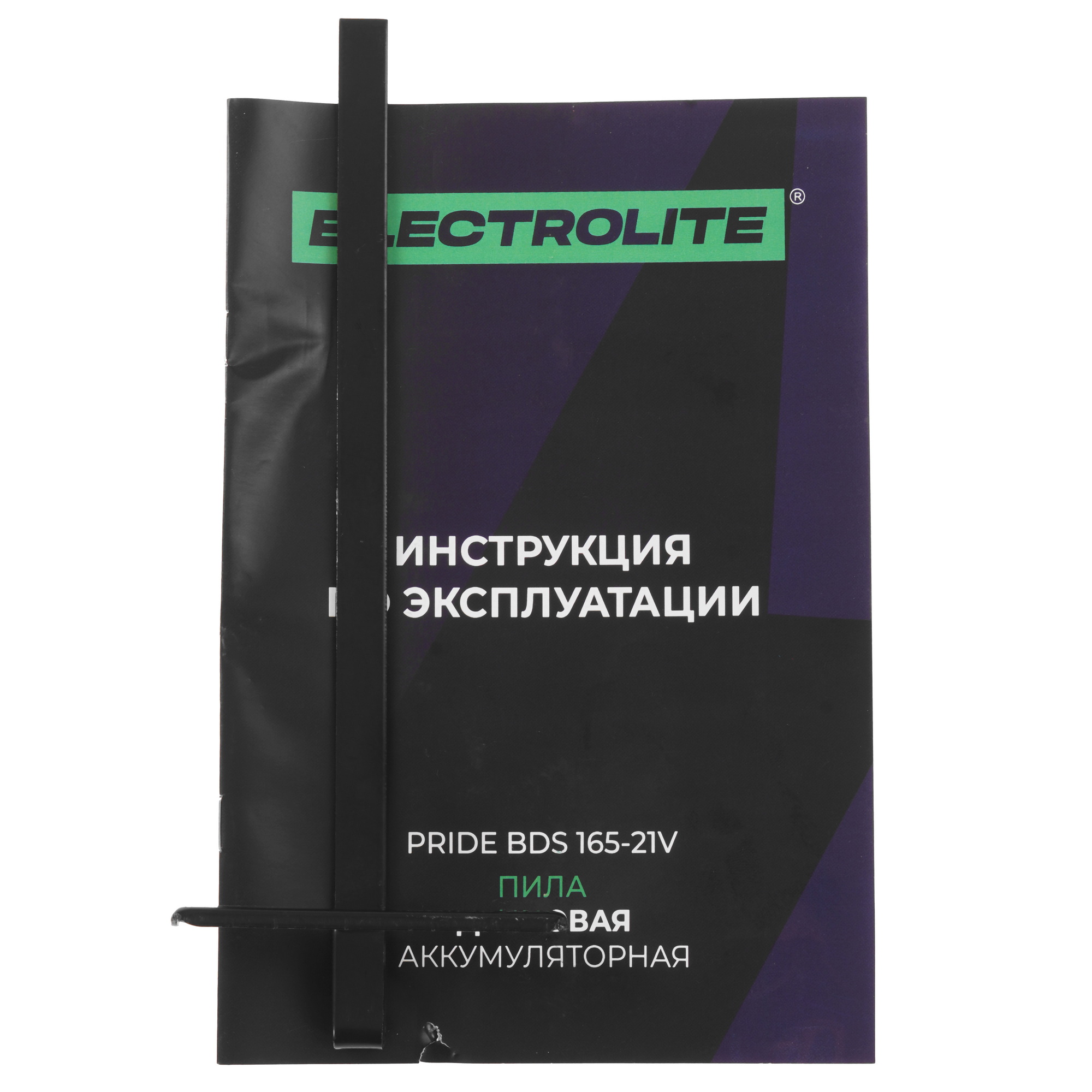 Пила дисковая ELECTROLITE PRIDE BDS 165 21V 9239461 STDN-0130916 - Вид №7