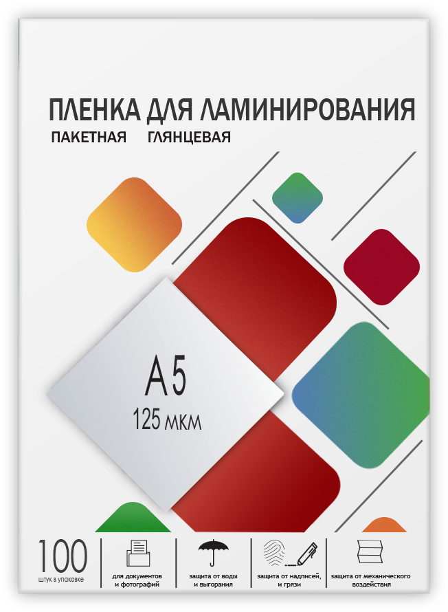 LPA5-125 Пленка для ламинирования a5, 154х216 (125 мкм) глянцевая 100шт, [] Гелеос Santreyd 