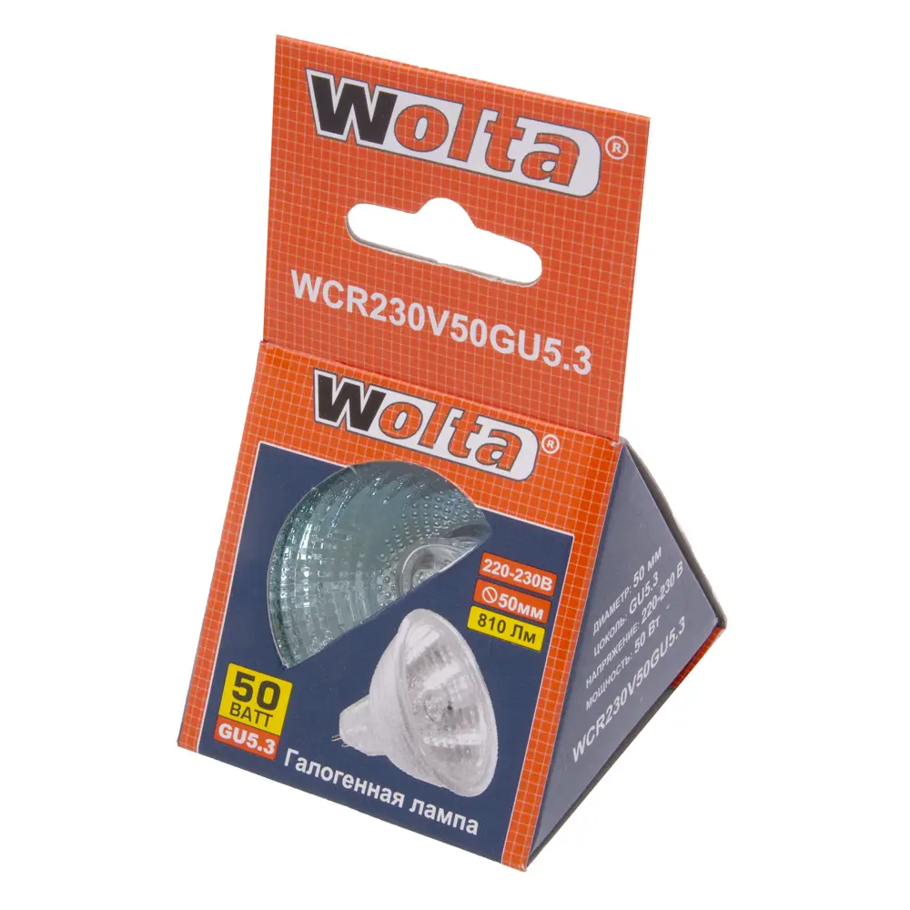 Лампа галогенная Wolta рефлектор GU5.3 50 Вт свет тёплый белый STLM-2102521 - Вид №1