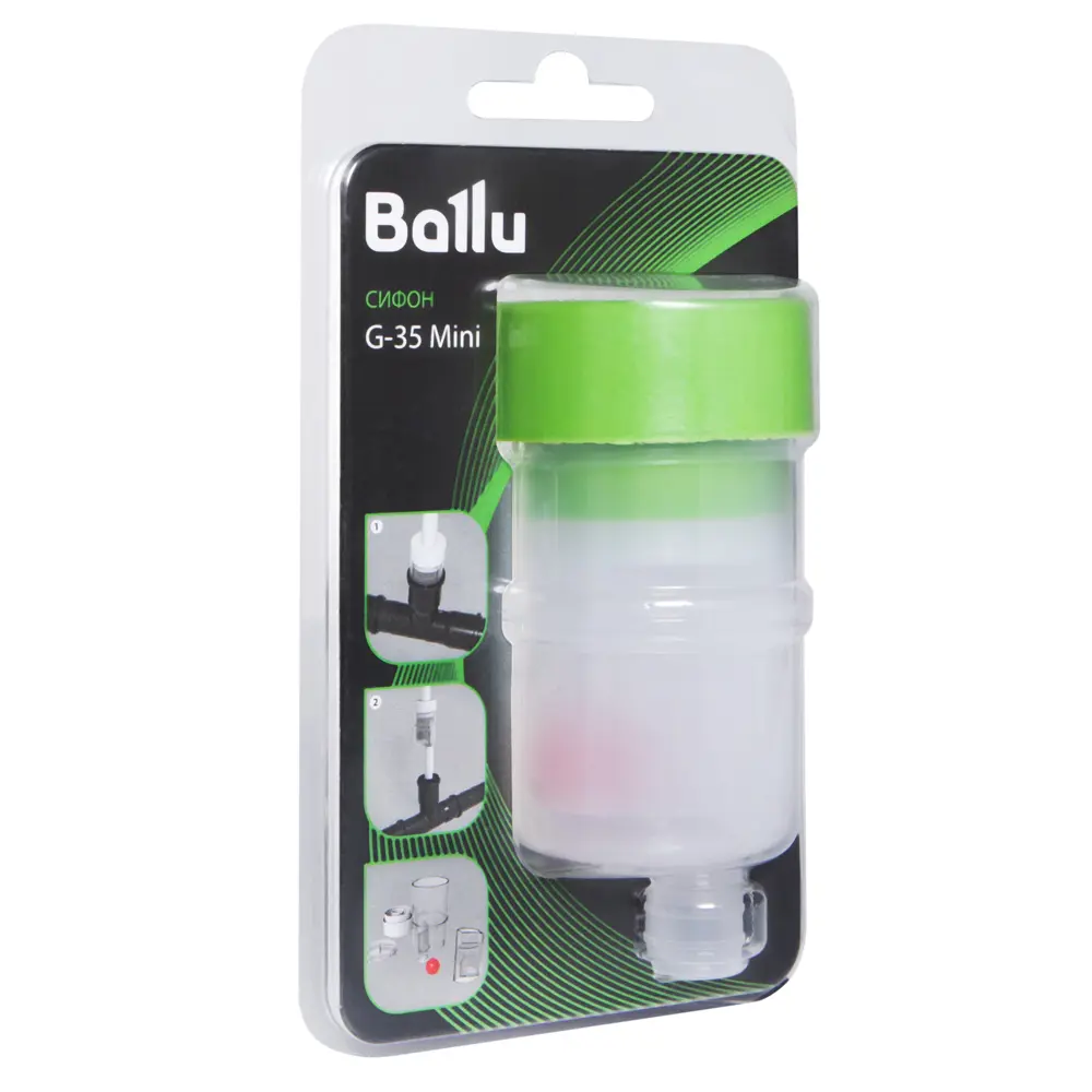 Сифон Ballu G-35 Mini 32 мм пластик 89424800 STLM-2050682 Santreyd 