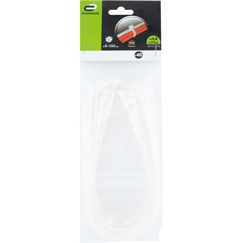Кабельные стяжки STANDERS 370 мм для аккуратного монтажа проводов 14366661 STLM-1563133 - Вид №2